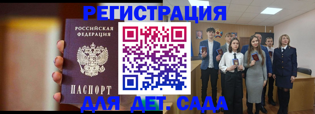 форма 3 в Назарово